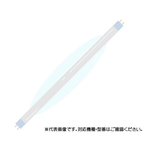 飛来昆虫捕獲機 NX用集中ランプ15W