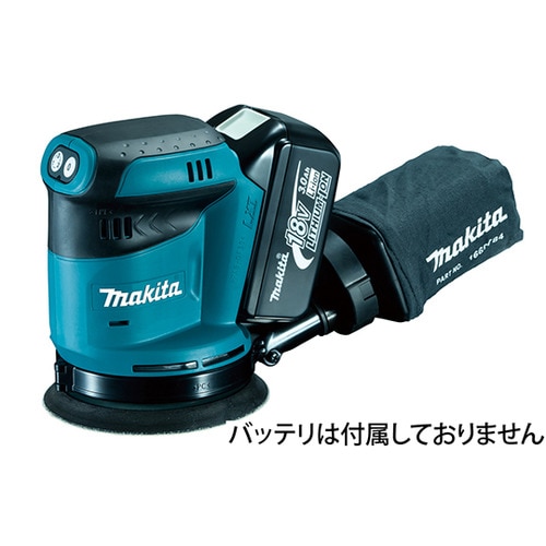 BO180DZランダムオービットサンダ