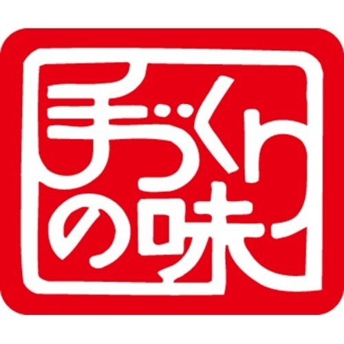 SLラベル 手づくりの味 小