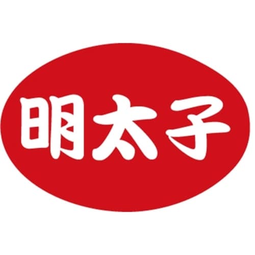 SLラベル 明太子