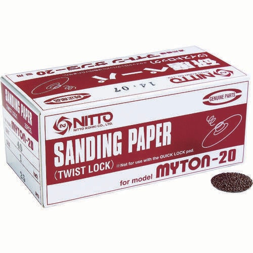 MLS−20用ペーパー 1 #40 25枚入