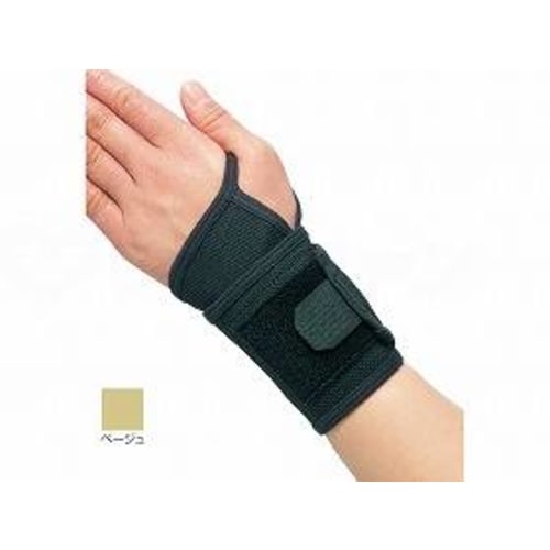 手くび安心 ベージュ×4