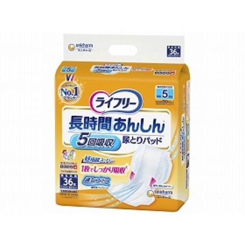 長時間安心尿とりパッド昼用超S 36枚入×3個×2