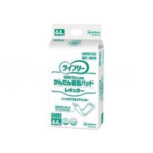 かんたん装着パッド レギュラー 44枚入×4個