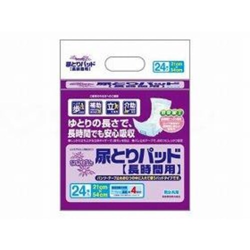いちばん尿とりパッド長時間用男女共用 8袋/ケース