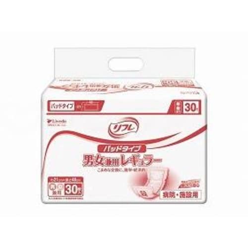 パッドタイプ 男女兼用レギュラー 30枚入×8個