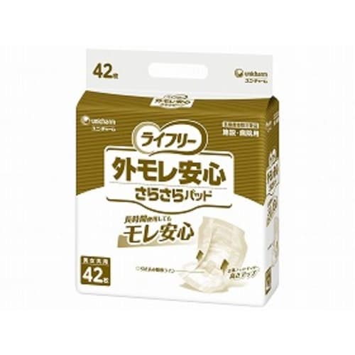 外モレ安心さらさらパッド 男女共用 42枚入×4個