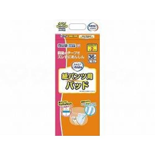 いちばん紙パンツ用パッド 6袋/ケース×2