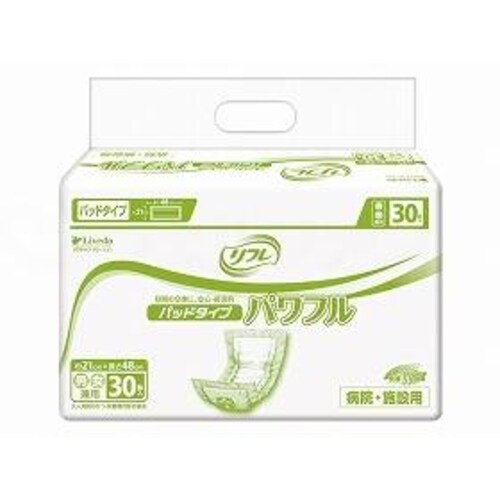 パッドタイプ パワフル 30枚入×8個×2