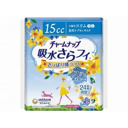 吸水さらフィ少量用 18枚入×24個×2