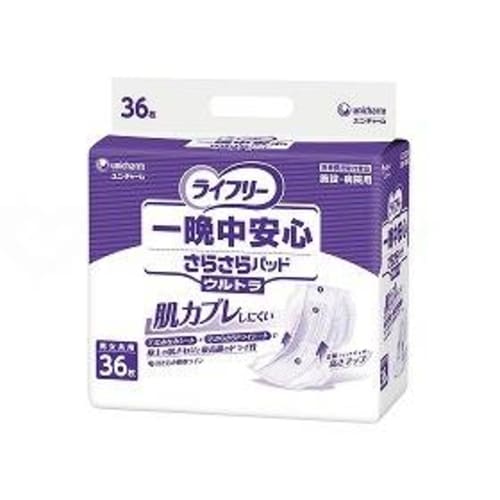一晩中安心さらさらパッドウルトラ 36枚入×3個