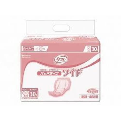 パッドタイプ ワイド 30枚入×8個