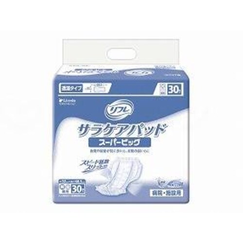 サラケアパッド スーパービッグ 30枚入×3個×2