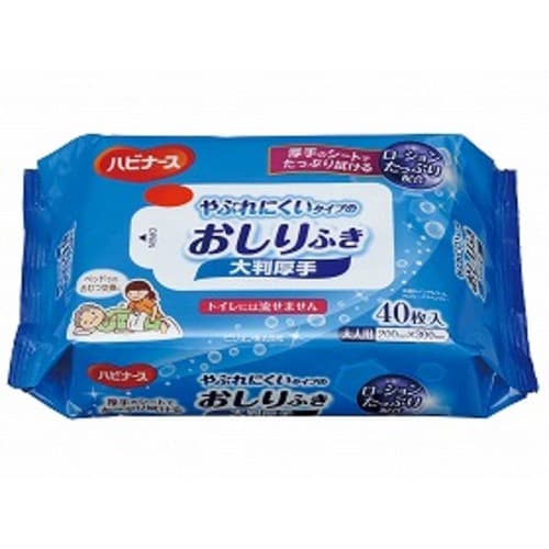 おしりふき大判厚手40枚入×24個