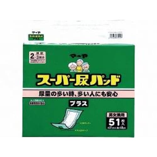 マーヤ スーパー尿パッドプラス51/ケース