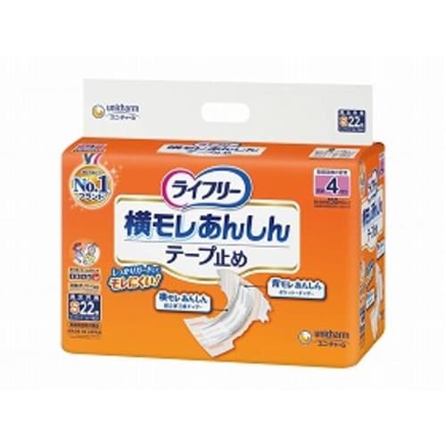 横モレあんしんテープ止め S 22枚入×4個