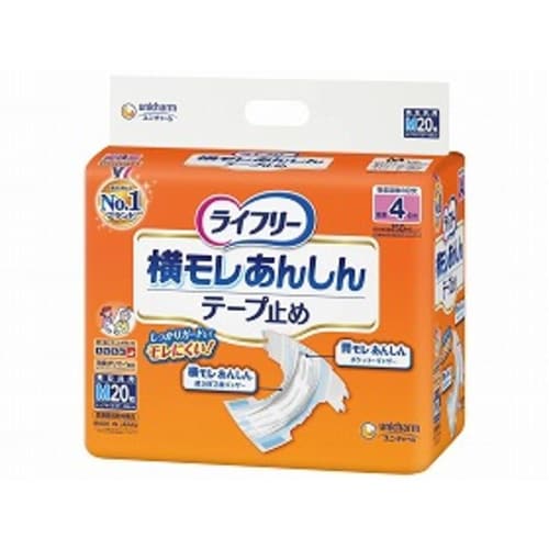 横モレあんしんテープ止め M 20枚入×4個