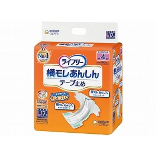 横モレあんしんテープ止め L 17枚入×4個