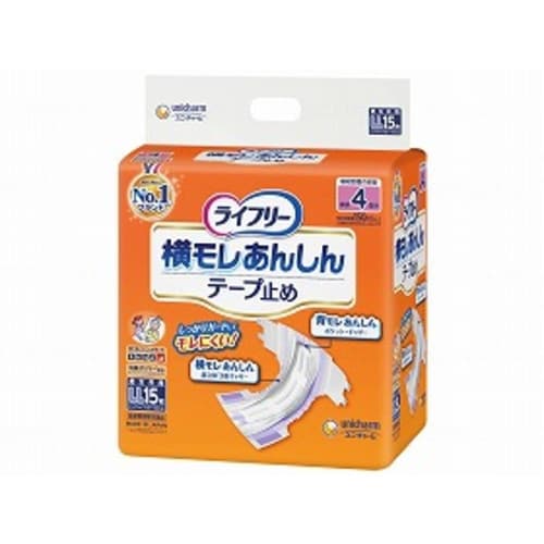 横モレあんしんテープ止め LL 15枚入×4個
