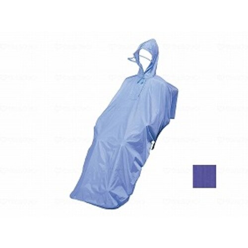 ケアーレイン/パープル