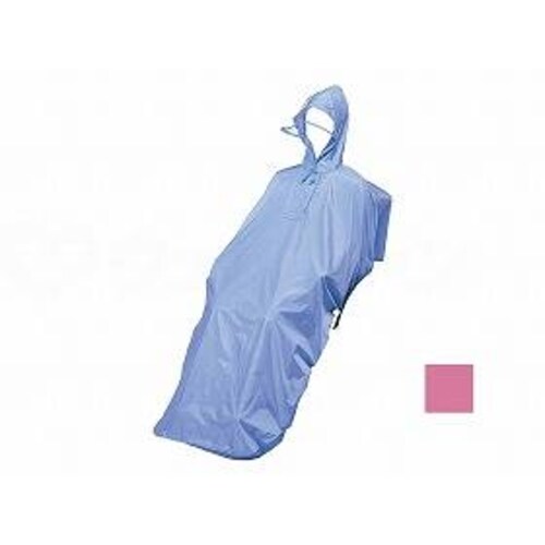 ケアーレイン/ピンク