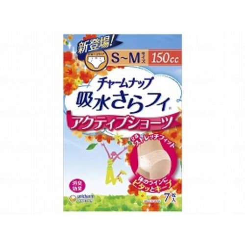 アクティブショーツ 長時間安心SM ケース