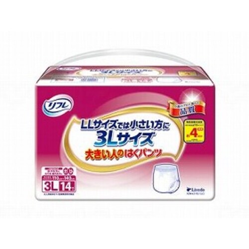 はくパンツ レギュラー 3L 14枚入×4個