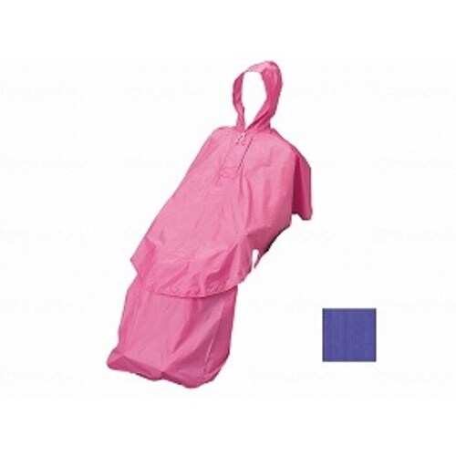 ケアーレイン 上下セット/パープル