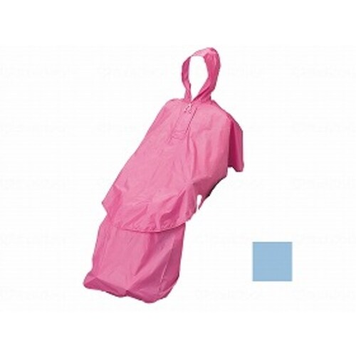 ケアーレイン 上下セット/ブルー