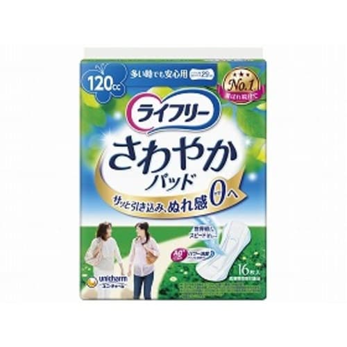 さわやかパッド多い時でも安心用 16枚入×12個