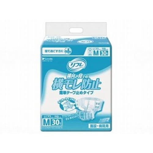 簡単テープ止めタイプ M 30枚入×3個