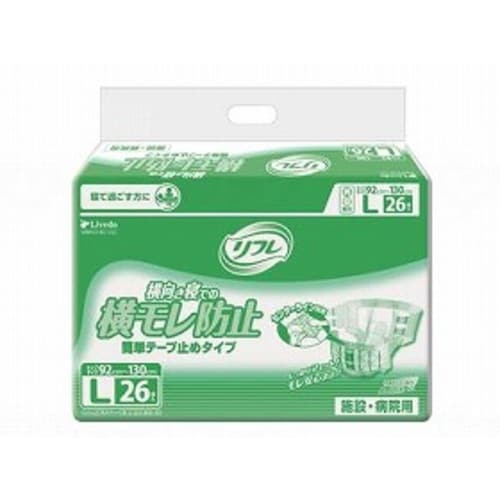 簡単テープ止めタイプ L 26枚入×3個