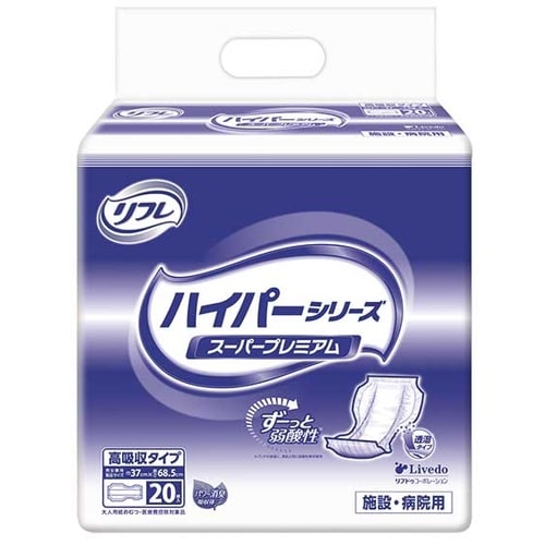 ハイパーシリーズスーパープレミアム 20枚入×4個