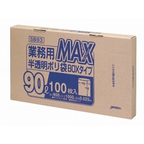 半透明ポリ袋BOXタイプ90L/100枚入×5個