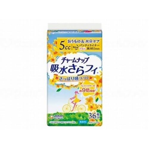 吸水さらフィ微量用 36枚入×36個