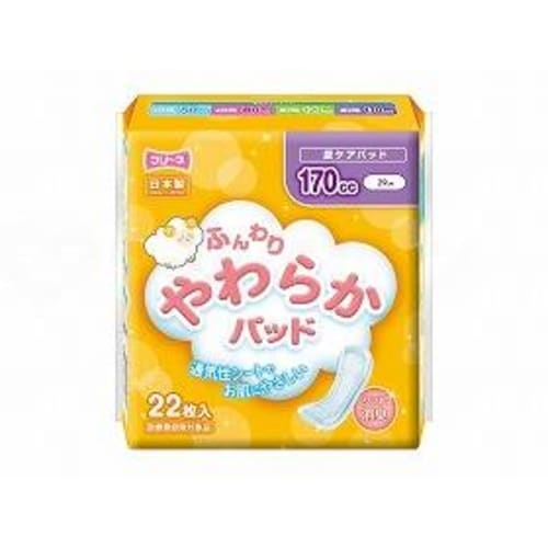 ふんわりやわらかパッド170cc/22枚/8袋2箱