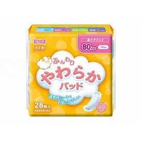 ふんわりやわらかパッド80cc/28枚/8袋2箱