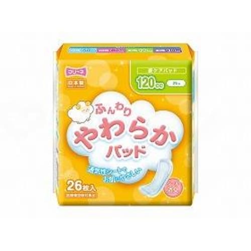 ふんわりやわらかパッド120cc/26枚/8袋2箱