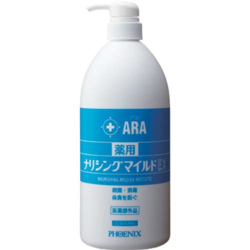 アラ 薬用ナリシングマイルドEX 1L×10個