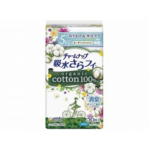 オーガニックコットン微量用36枚入×36個