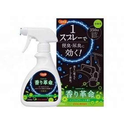 香り革命 シトラスグリーン/250ml×20個