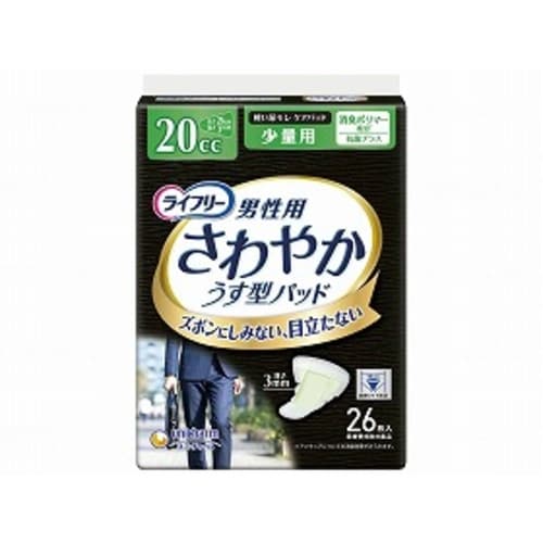 さわやかパッド 少量26枚×24個