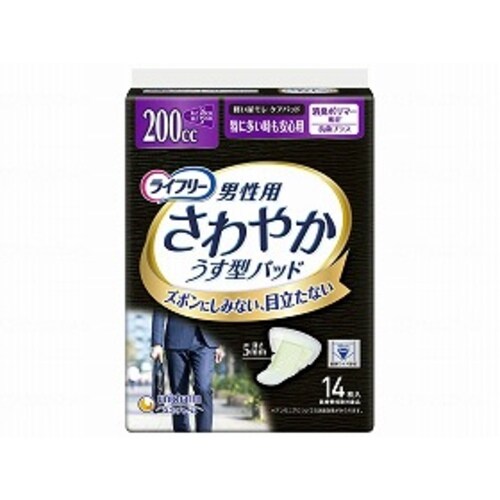 さわやかパッド 特に多い時も安心14枚×24個