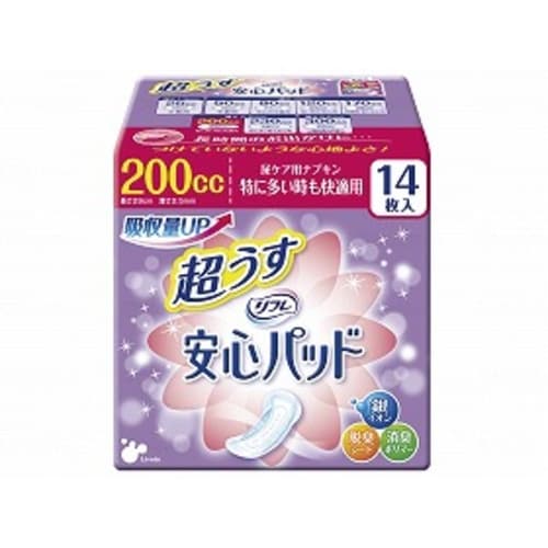 超うす安心パッド 200cc 14枚入×24個