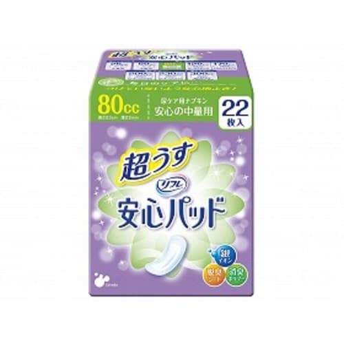 超うす安心パッド 80cc 22枚入×24個