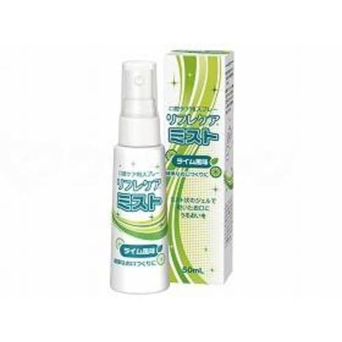 リフレケアミスト/50ml/20本入
