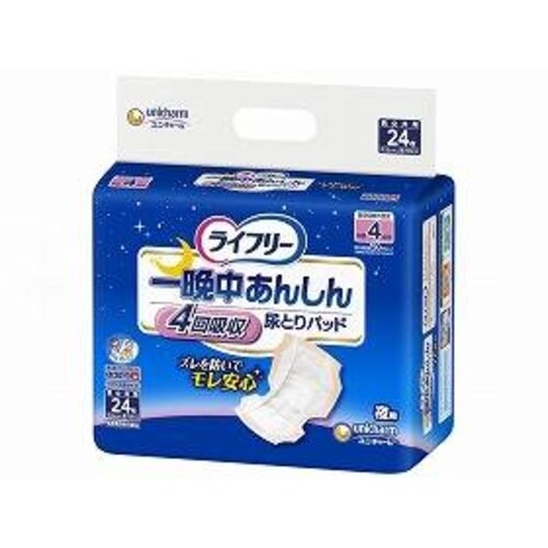 一晩中安心尿とりパッド 夜用 24枚入×6個×2