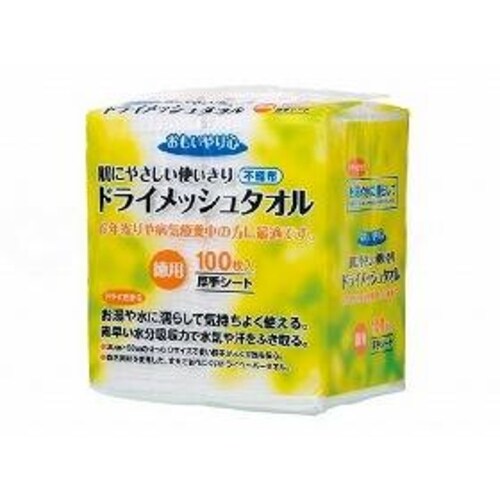 おもいやり心 ドライメッシュタオルN−100/6個