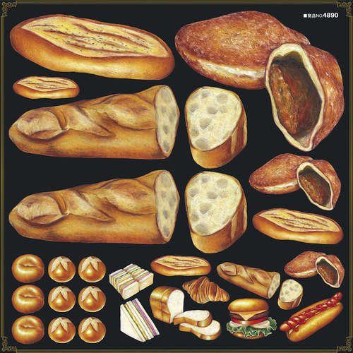 デコシール No.4890