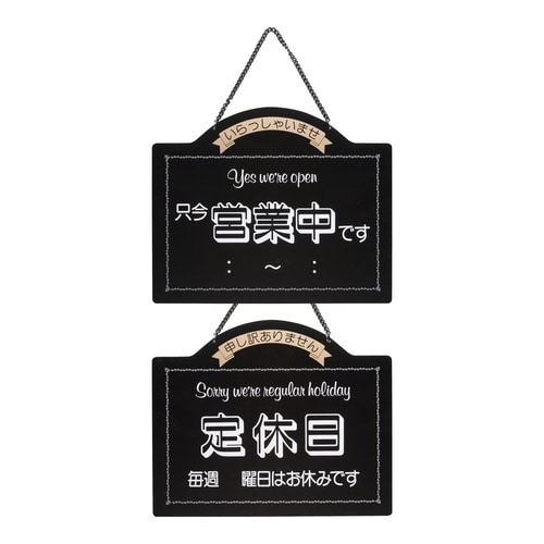 オープンプレート OC−7 ブラック